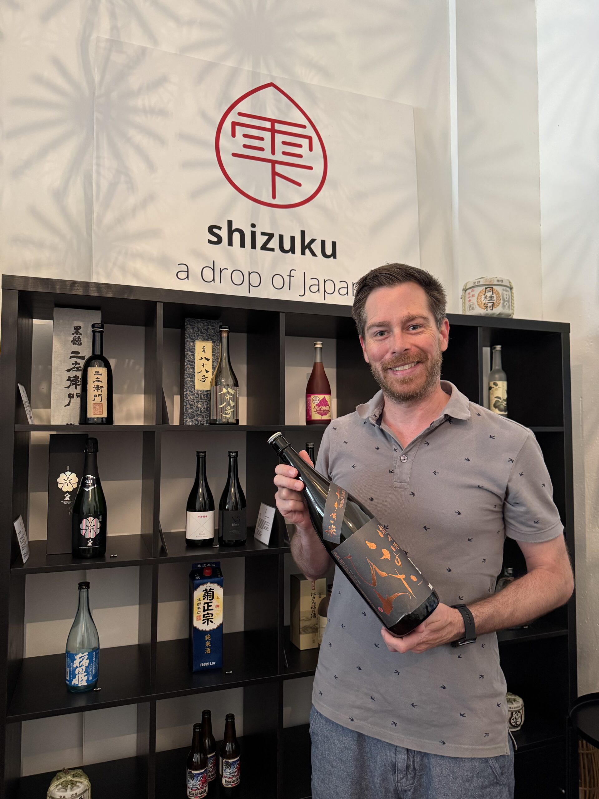 《 JCZ 企画 5 月イベント：日本酒利き酒会 ～Shizuku (雫) にて～》